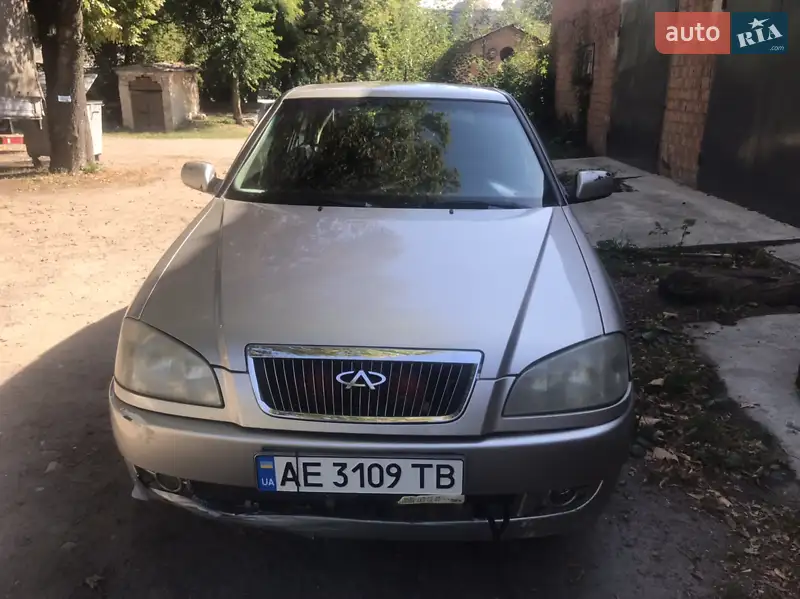 Chery Amulet