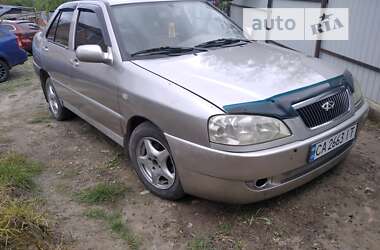 Седан Chery Amulet 2007 в Корсунь-Шевченківському