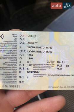Седан Chery Amulet 2007 в 