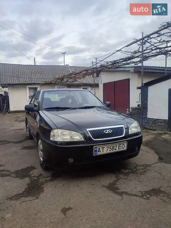 Chery Amulet
