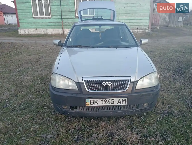 Chery Amulet