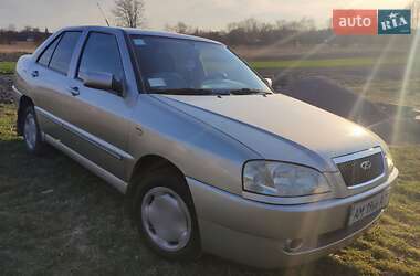 Седан Chery Amulet 2007 в 