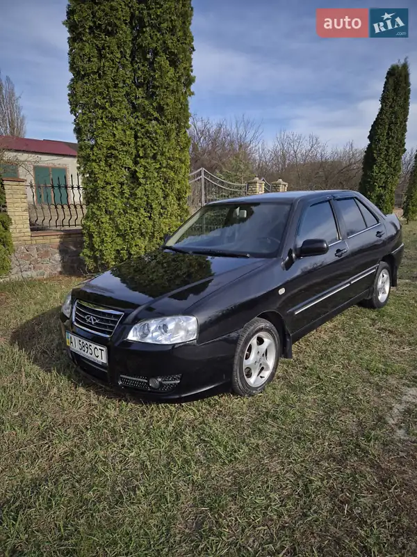Chery Amulet