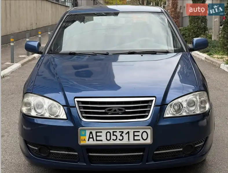 Chery Amulet