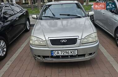 Седан Chery Amulet 2007 в Киеве