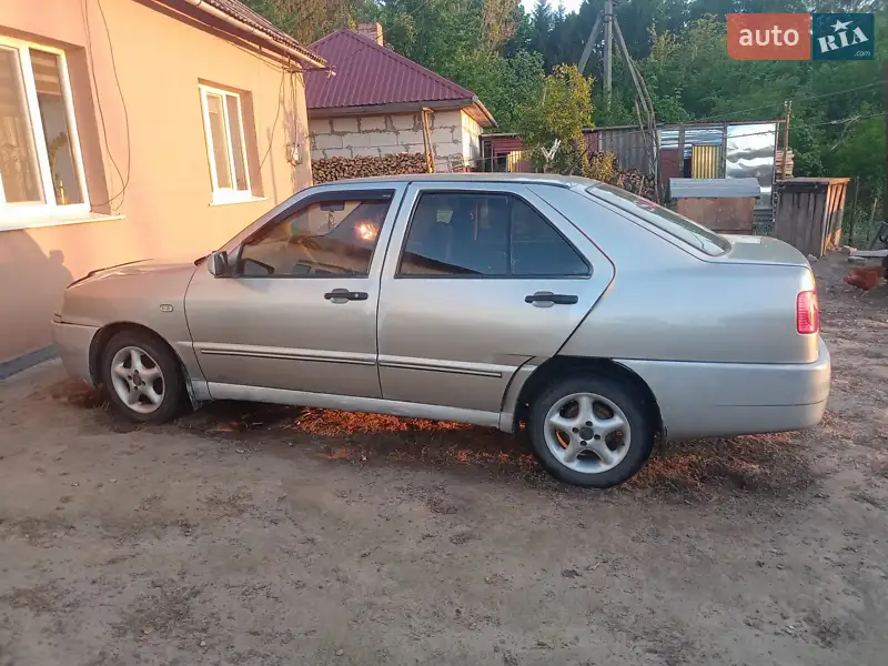 Chery Amulet