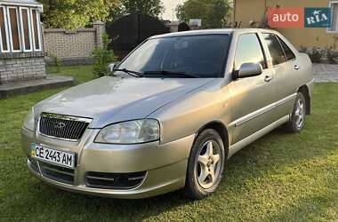 Седан Chery Amulet 2008 в Черновцах