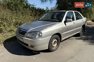 Седан Chery Amulet 2007 в 