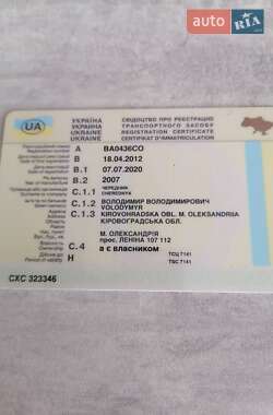 Седан Chery Amulet 2007 в 