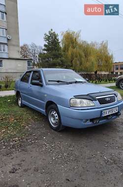 Седан Chery Amulet 2007 в Каменец-Подольском