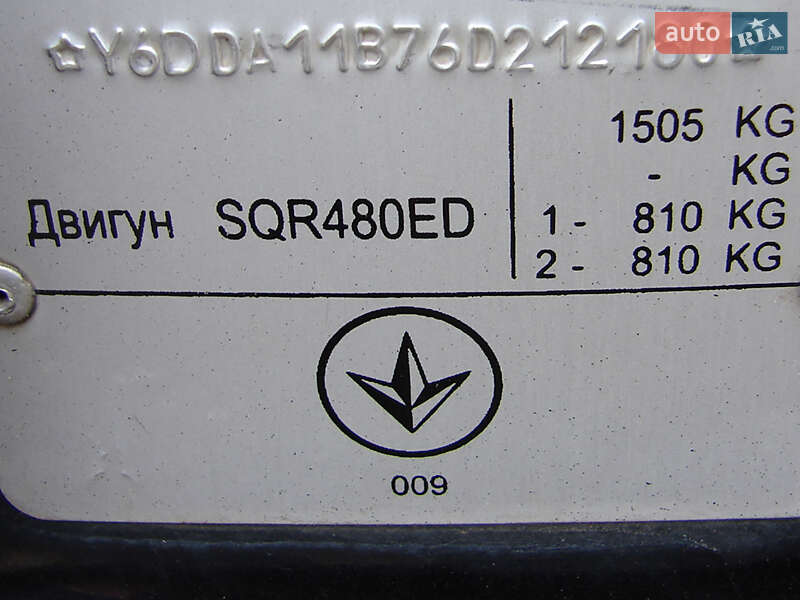 Седан Chery Amulet 2006 в Одессе