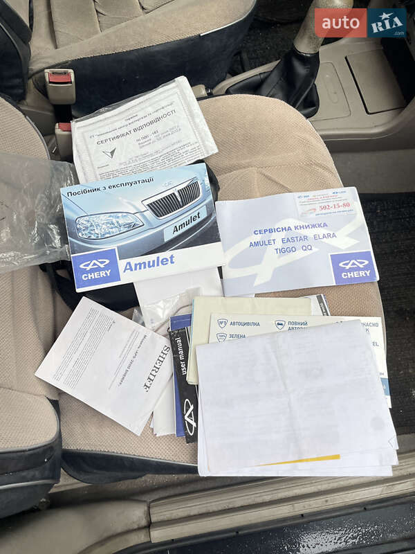 Седан Chery Amulet 2007 в Прилуках