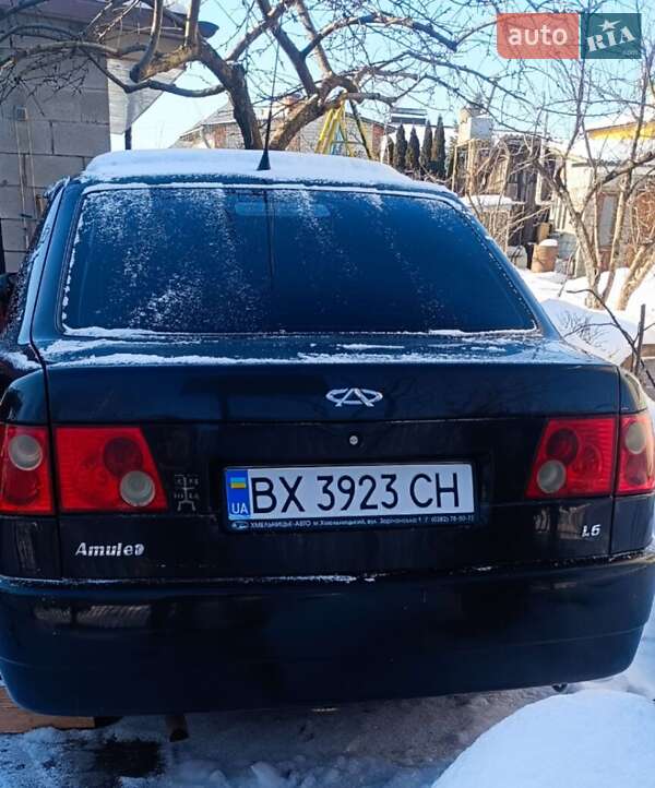 2008 Chery Amulet, VIN Y6DDA11B68D208463:plate — фото 1 (autoria)