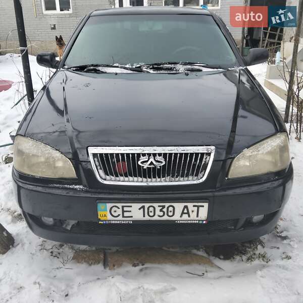 2008 Chery Amulet, VIN LVVDA11B38D199608:plate — фото 1 (autoria)
