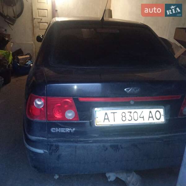 2006 Chery Amulet, VIN LVVDA11A75D084593:plate — фото 1 (autoria)