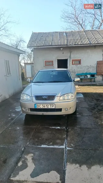 Chery Amulet