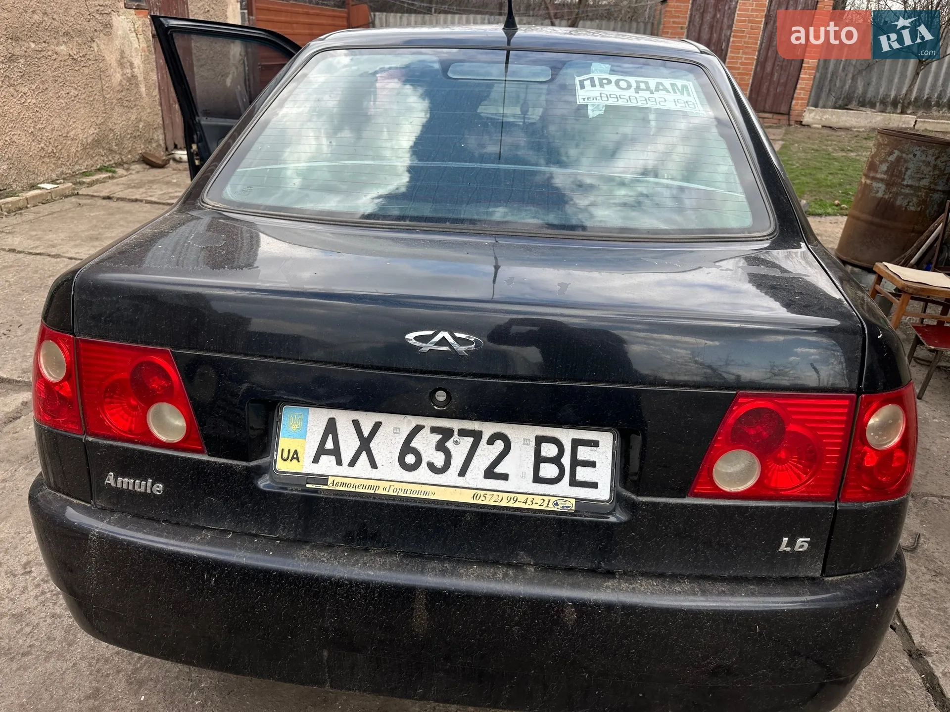 Фото авто 2