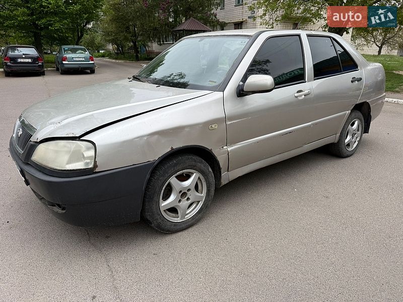 2007 Chery Amulet, VIN LVVDA11B78D019126:plate — фото 1 (autoria)