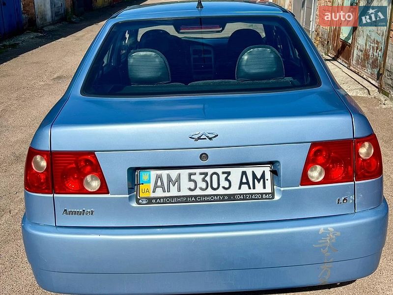 Седан Chery Amulet 2007 в Житомире
