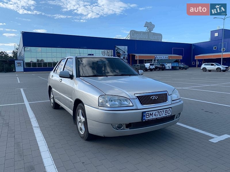 2008 Chery Amulet, VIN Y6DDA11B38D196580:plate — фото 1 (autoria)