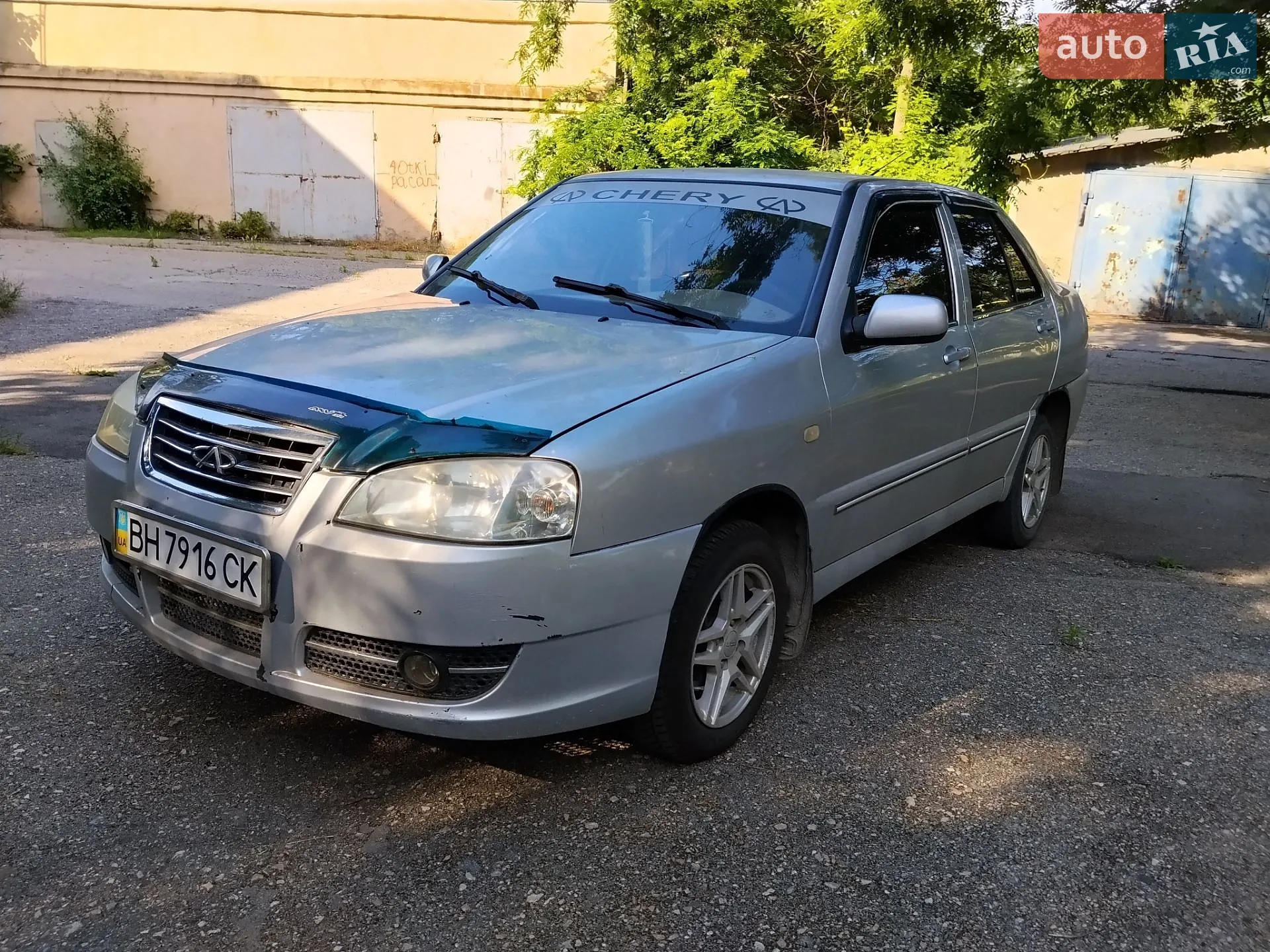 2010 Chery Amulet (A15) - мініатюра 2