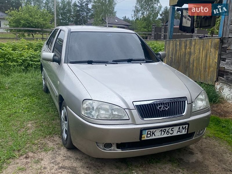 2008 Chery Amulet, VIN Y6DDA11AX8D005955:plate — фото 1 (autoria)