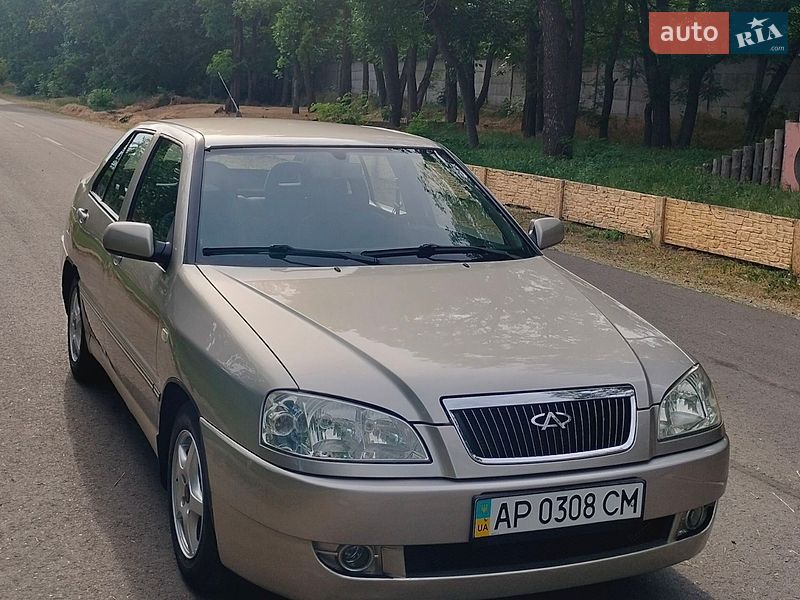 2007 Chery Amulet, VIN Y6DDA11B47D160623:plate — фото 1 (autoria)