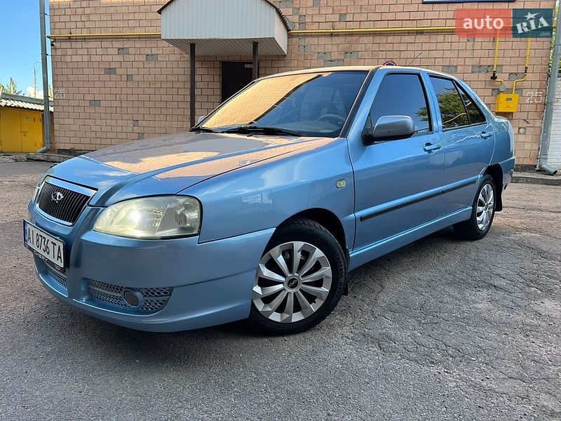 2007 Chery Amulet, VIN Y6DDA11B57D064497:plate — фото 1 (autoria)