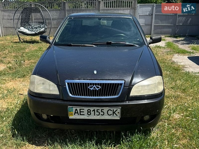 2008 Chery Amulet, VIN Y6DDA11A98D158858:plate — фото 1 (autoria)