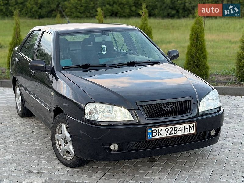 2008 Chery Amulet, VIN Y6DDA11B58D051184:plate — фото 1 (autoria)