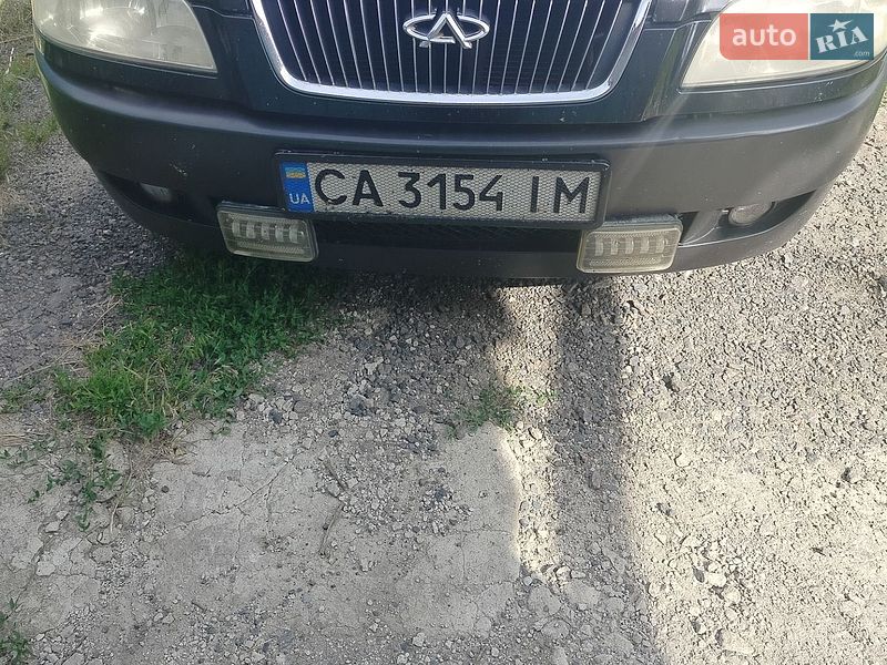 2008 Chery Amulet, VIN Y6DDA11B28D199602:plate — фото 1 (autoria)