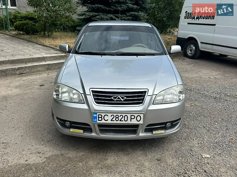 Chery Amulet