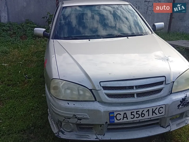 Chery Amulet
