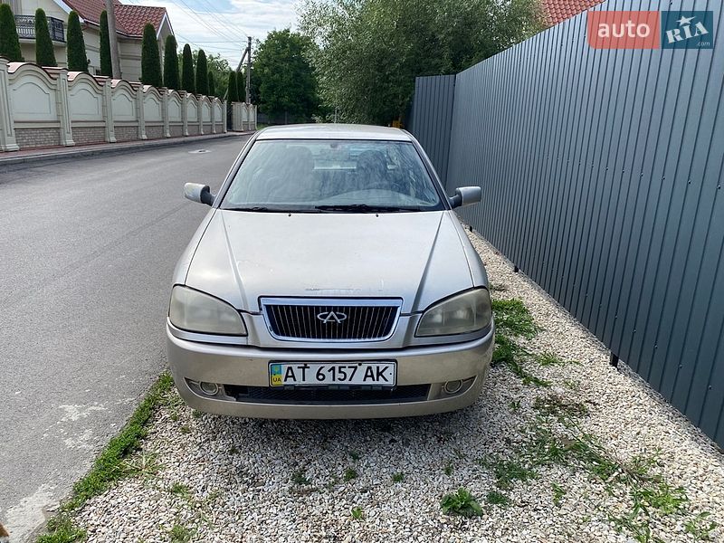 2008 Chery Amulet, VIN LVVDA11A57D140243:plate — фото 1 (autoria)