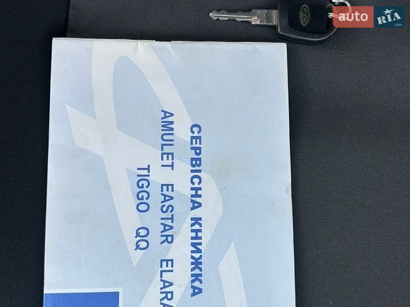 Седан Chery Amulet 2007 в Кривому Розі