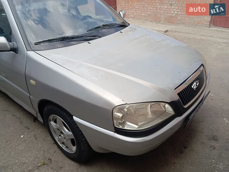 Chery Amulet