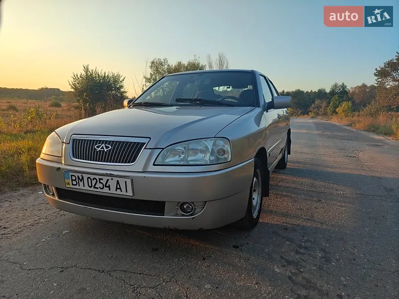 Chery Amulet