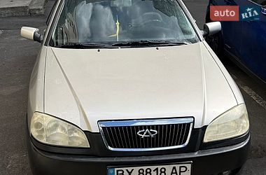 Седан Chery Amulet 2009 в Хмельницькому