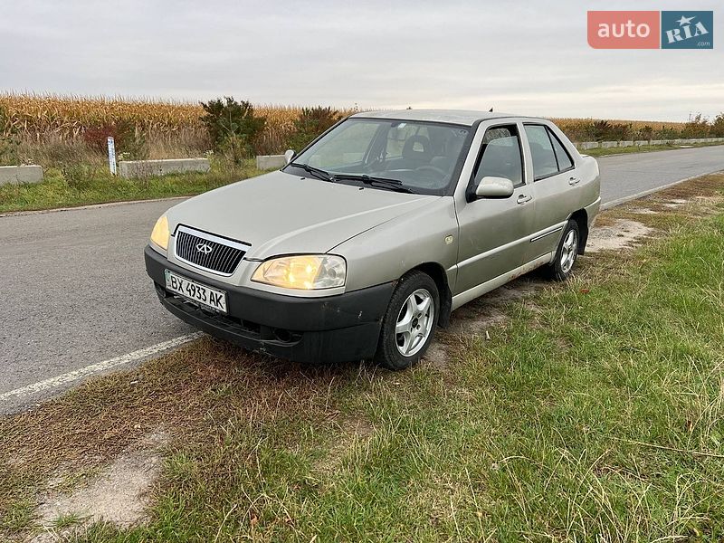 2008 Chery Amulet, VIN LVVDA11B18D054115:plate — фото 1 (autoria)