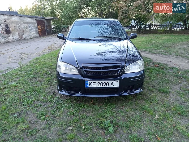 Chery Amulet