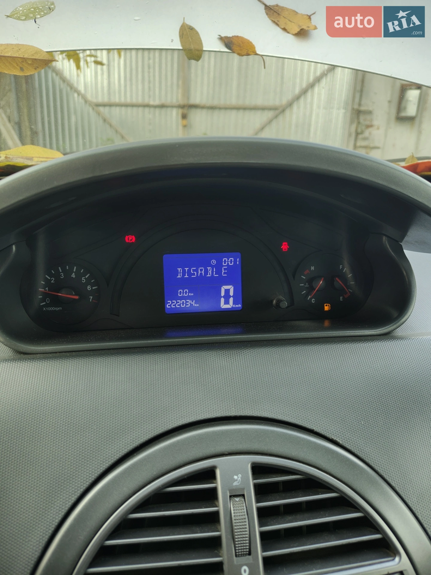 2011 Chery M11 (A3) - мініатюра 8