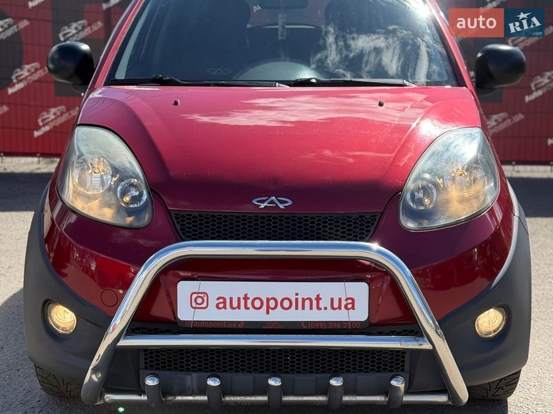 2011 Chery Beat, VIN LVVDB12B8BD034687:plate — zdjęcie 1 (autoria)