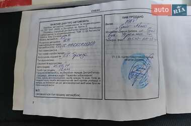 Седан Chery E5 2014 в 
