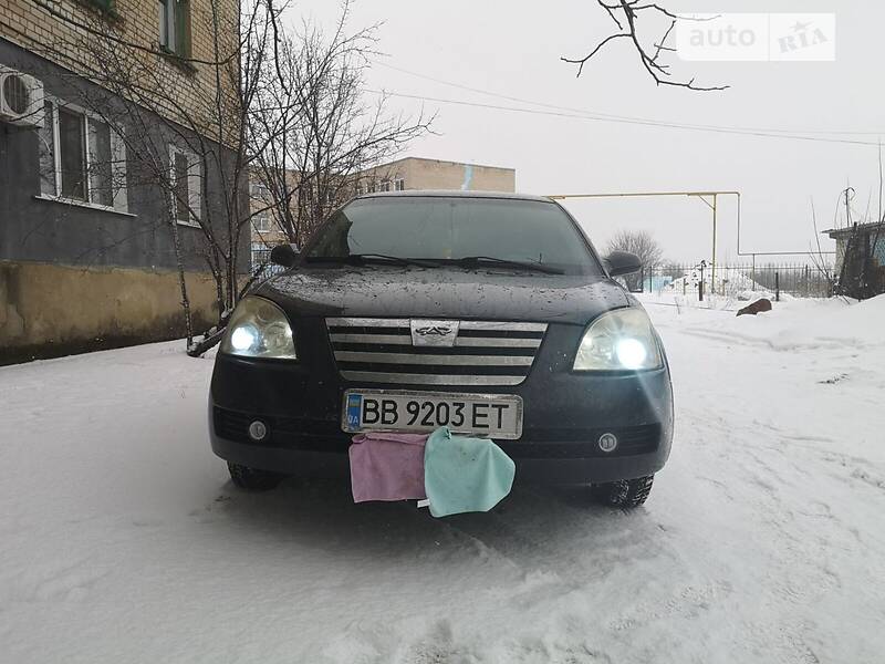 Chery Elara