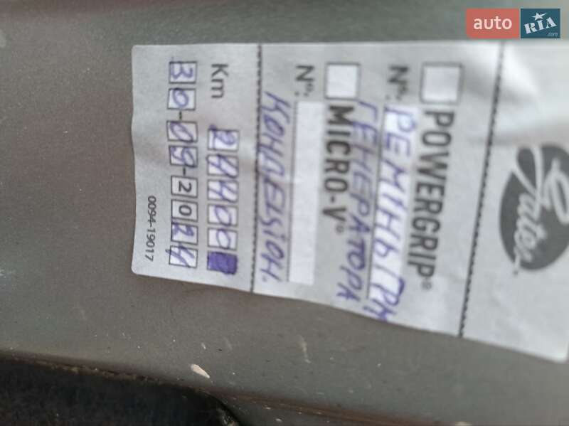 Седан Chery Elara 2011 в Христиновке