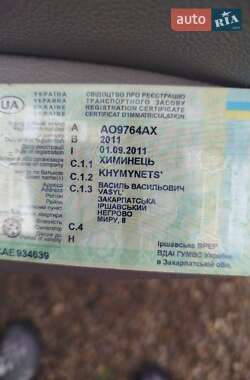 Седан Chery Elara 2011 в 