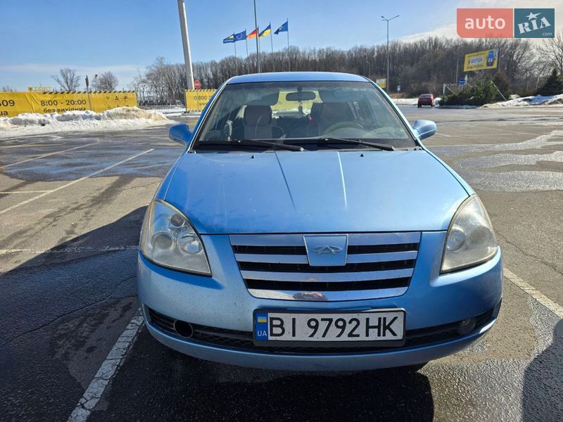 2008 Chery Elara, VIN Y6DDC14B88D089773:plate — фото 1 (autoria)