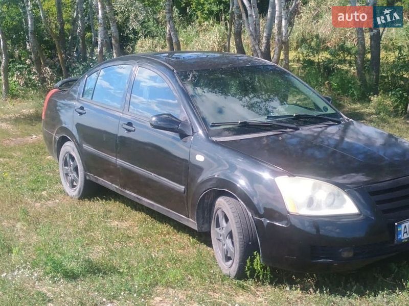 2007 Chery Elara, VIN Y6DDC14B47D109127:plate — фото 1 (autoria)