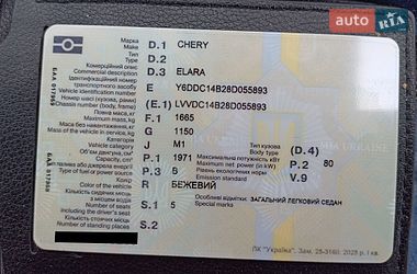 Седан Chery Elara 2008 в Броварах