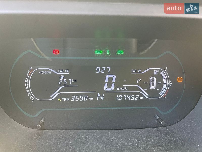Хэтчбек Chery eQ1 2018 в Боярке